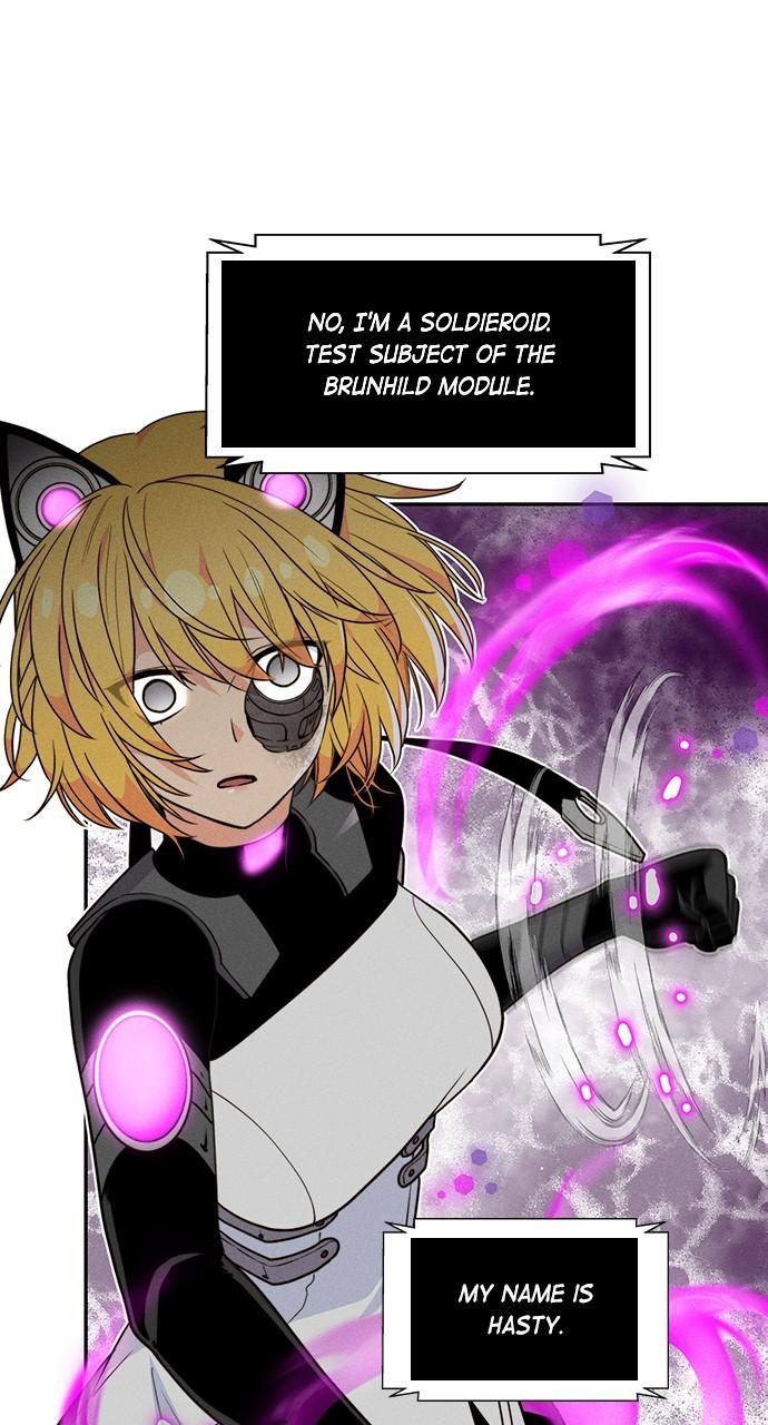 Housekeeper Chap 167 - Next Chap 168