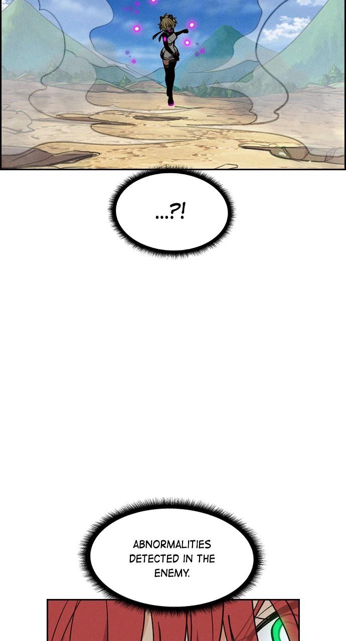 Housekeeper Chap 167 - Next Chap 168