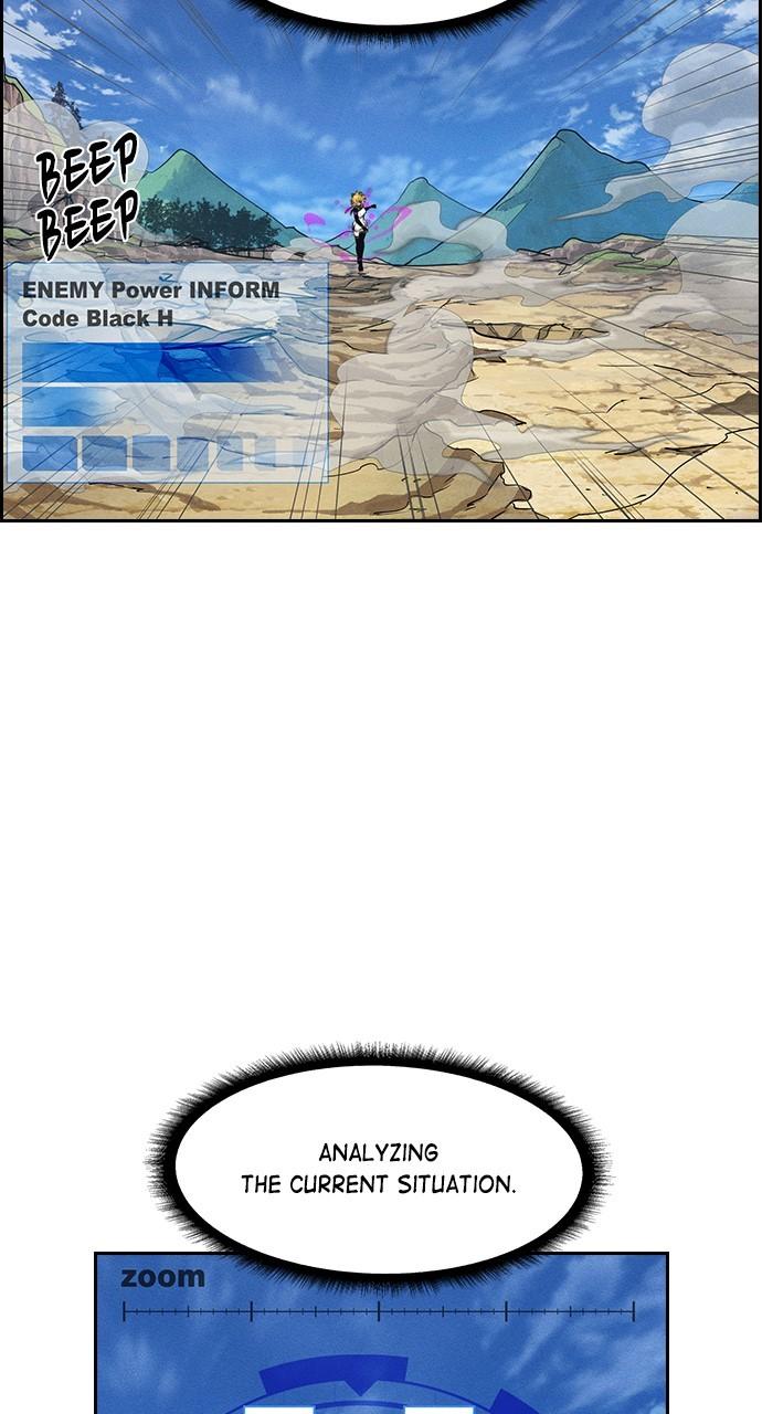 Housekeeper Chap 167 - Next Chap 168