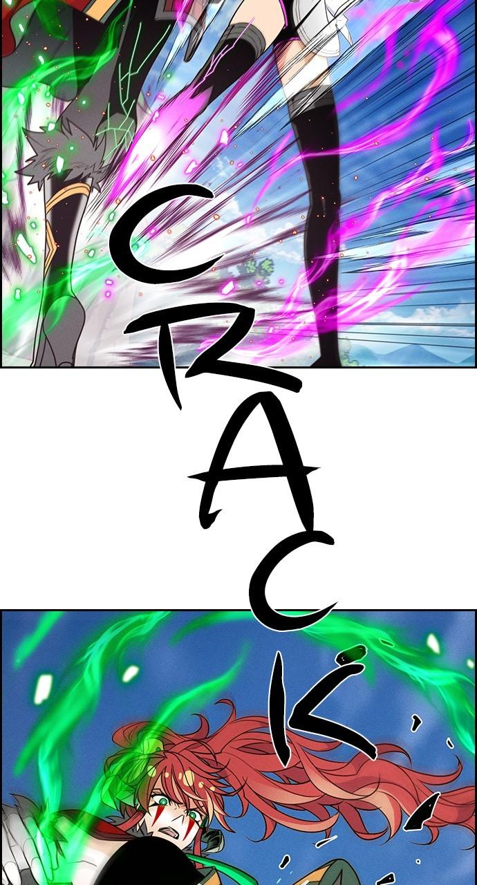 Housekeeper Chap 167 - Next Chap 168