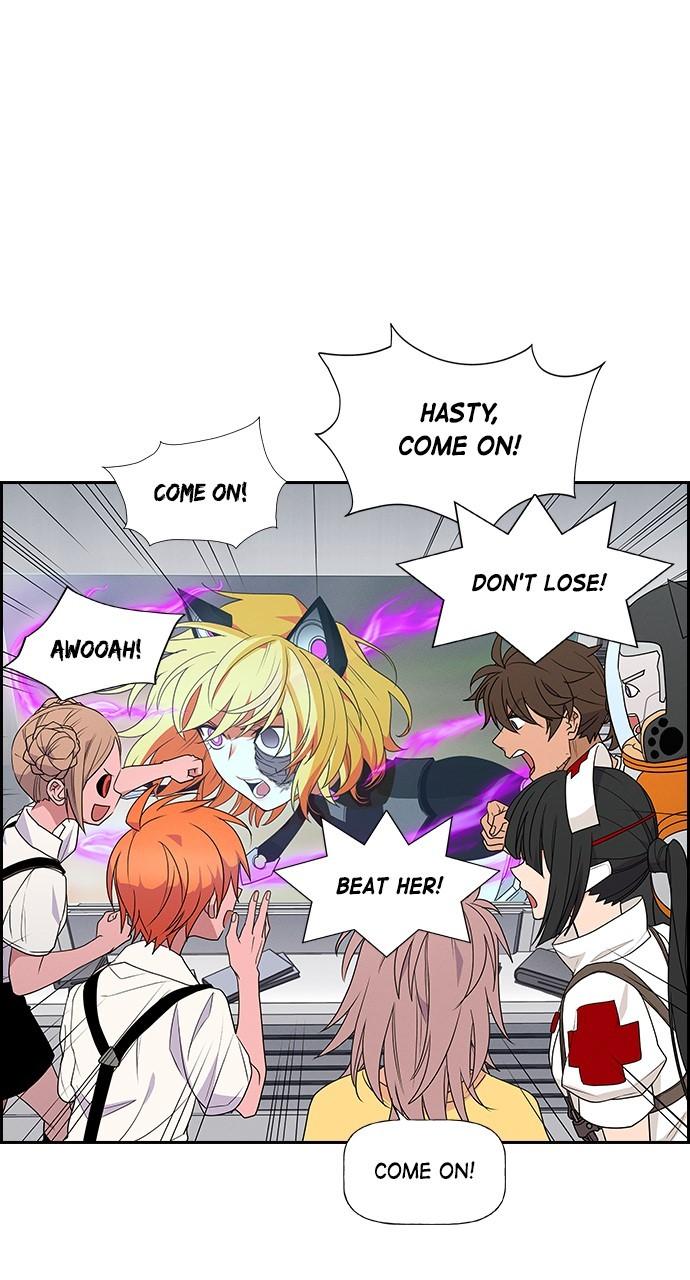 Housekeeper Chap 167 - Next Chap 168