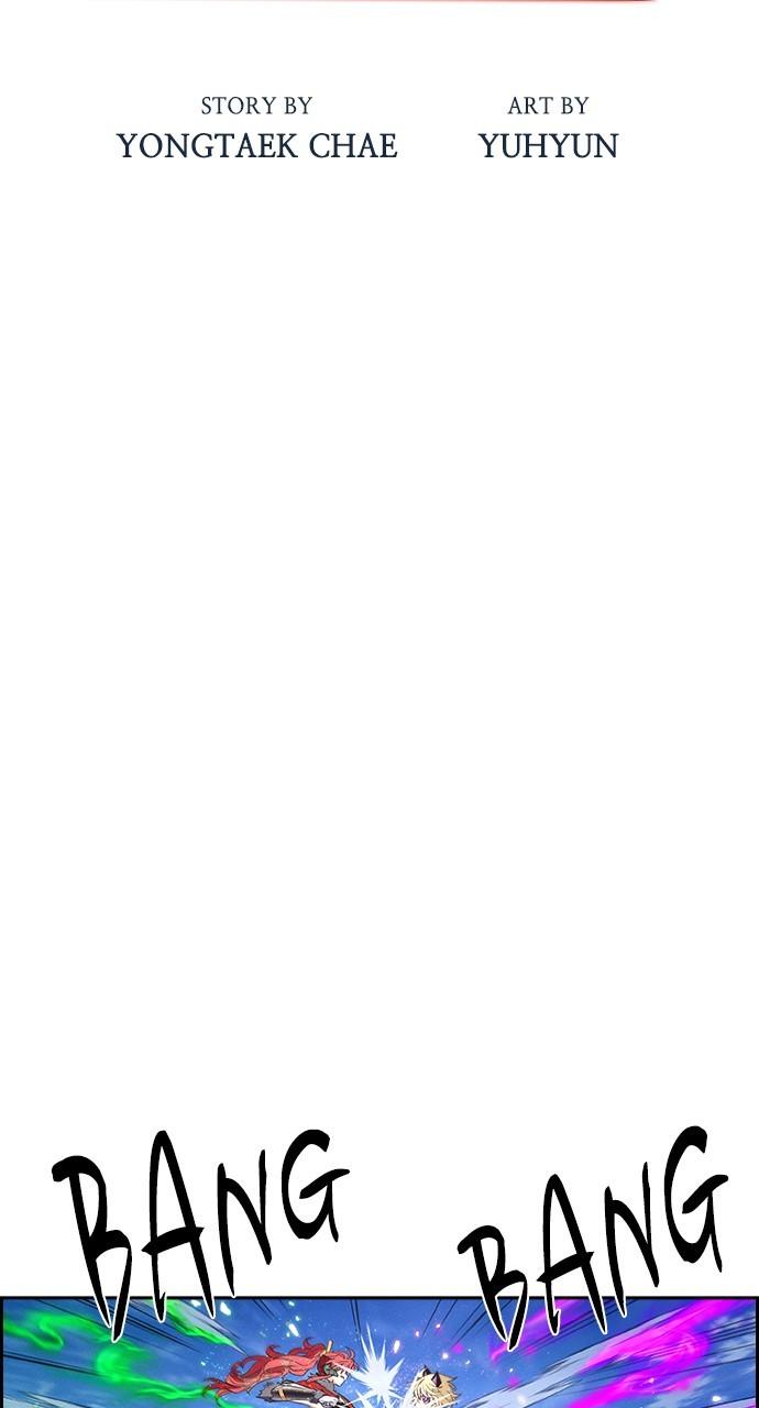 Housekeeper Chap 167 - Next Chap 168