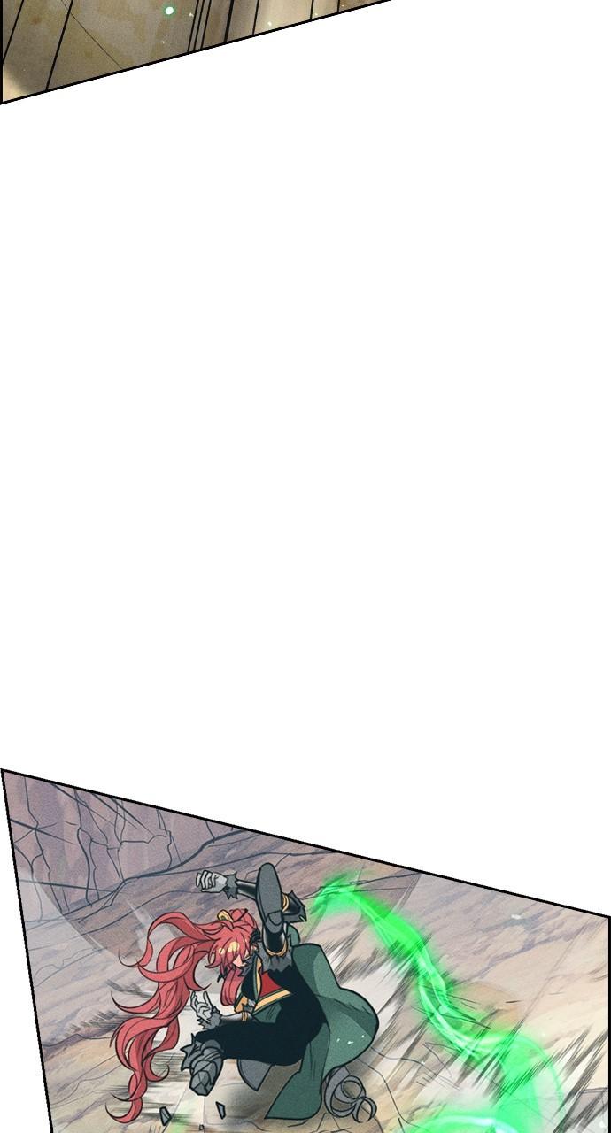 Housekeeper Chap 167 - Next Chap 168