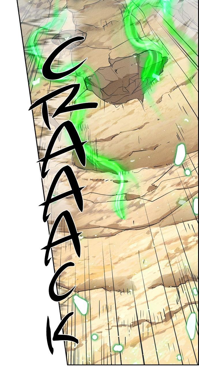 Housekeeper Chap 167 - Next Chap 168