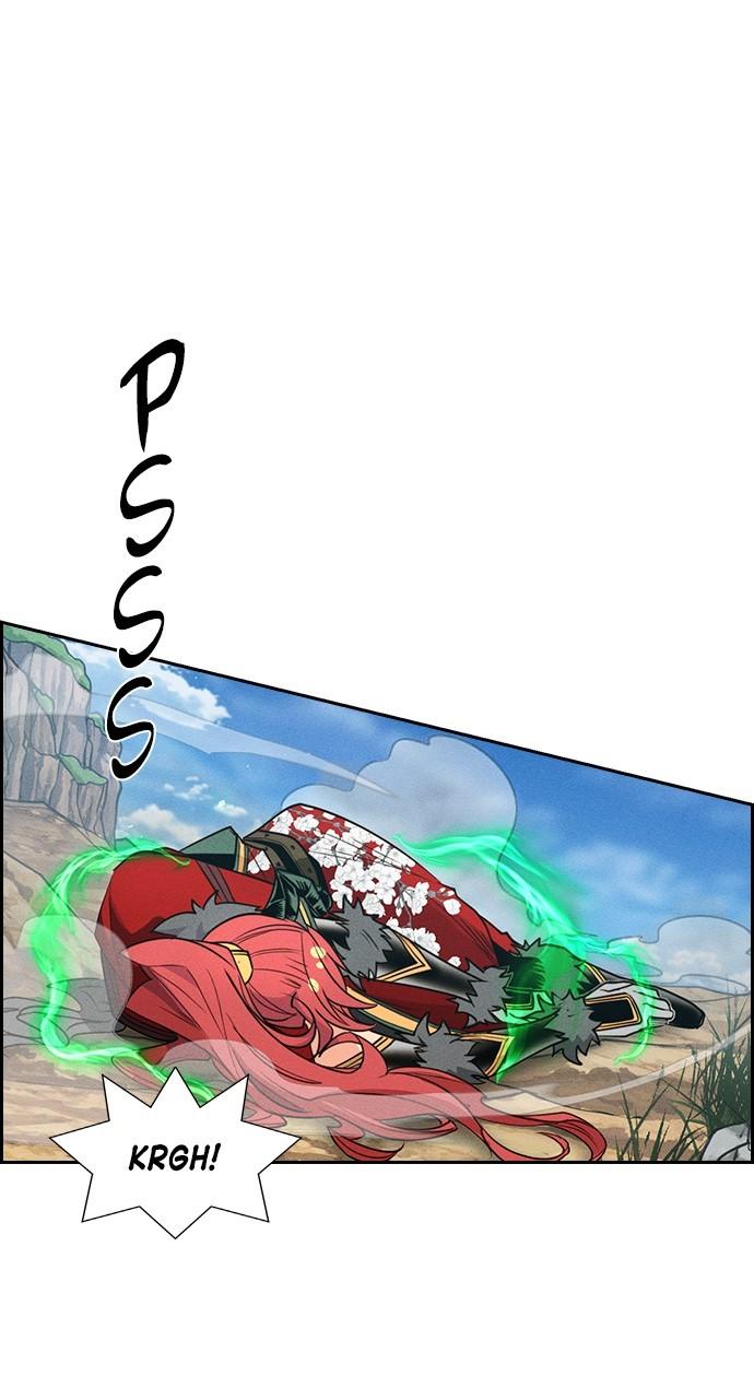 Housekeeper Chap 167 - Next Chap 168