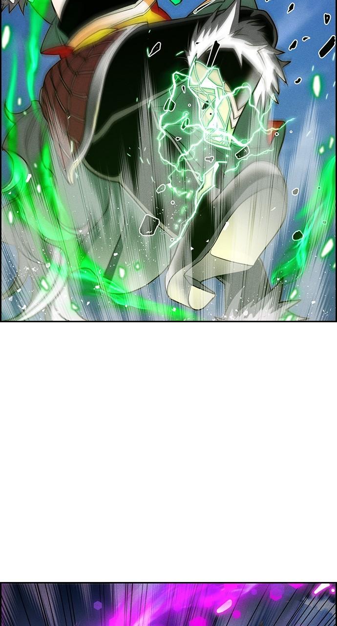 Housekeeper Chap 167 - Next Chap 168