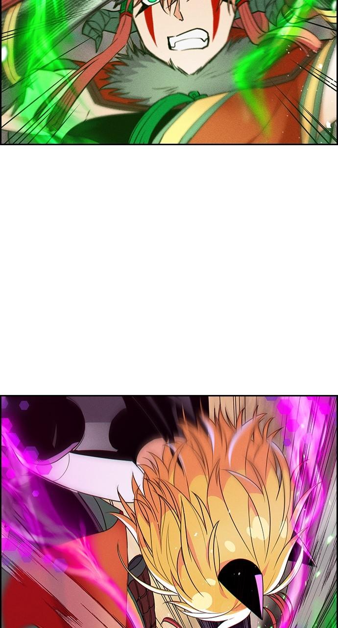 Housekeeper Chap 167 - Next Chap 168