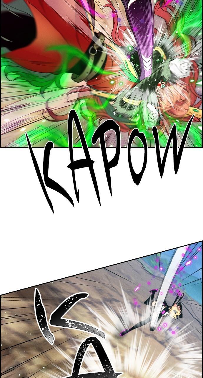 Housekeeper Chap 167 - Next Chap 168