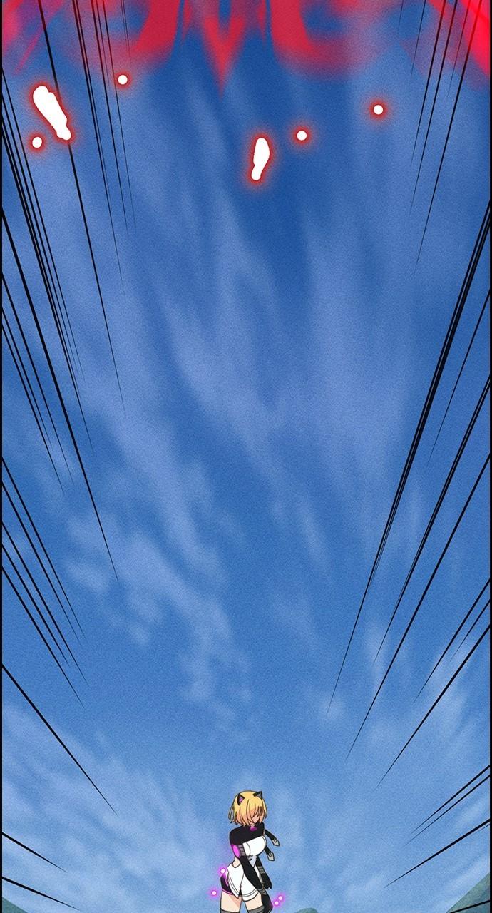 Housekeeper Chap 167 - Next Chap 168