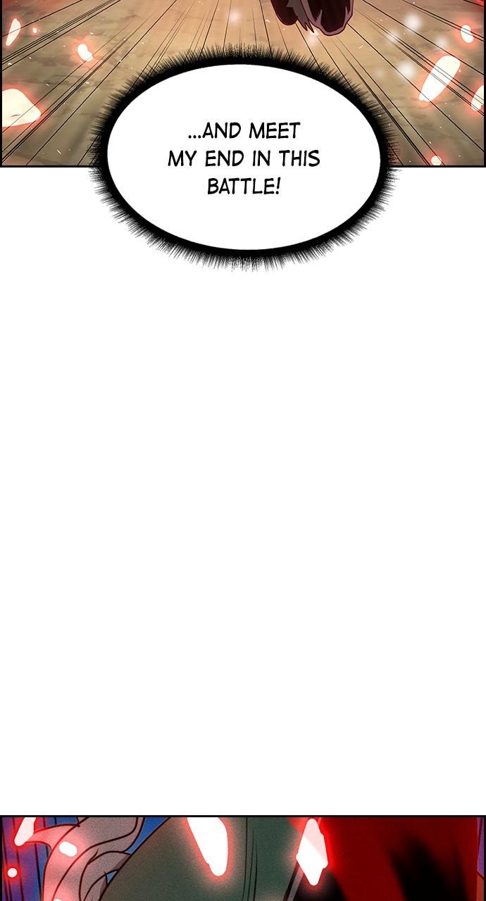 Housekeeper Chap 167 - Next Chap 168