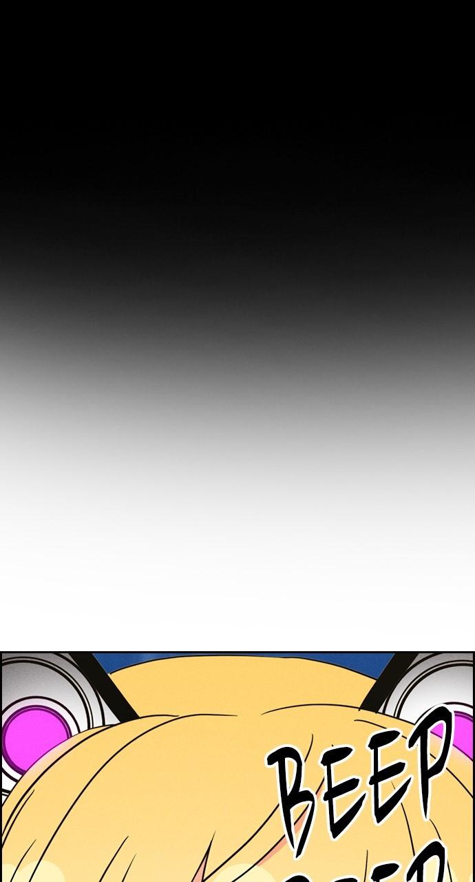 Housekeeper Chap 167 - Next Chap 168