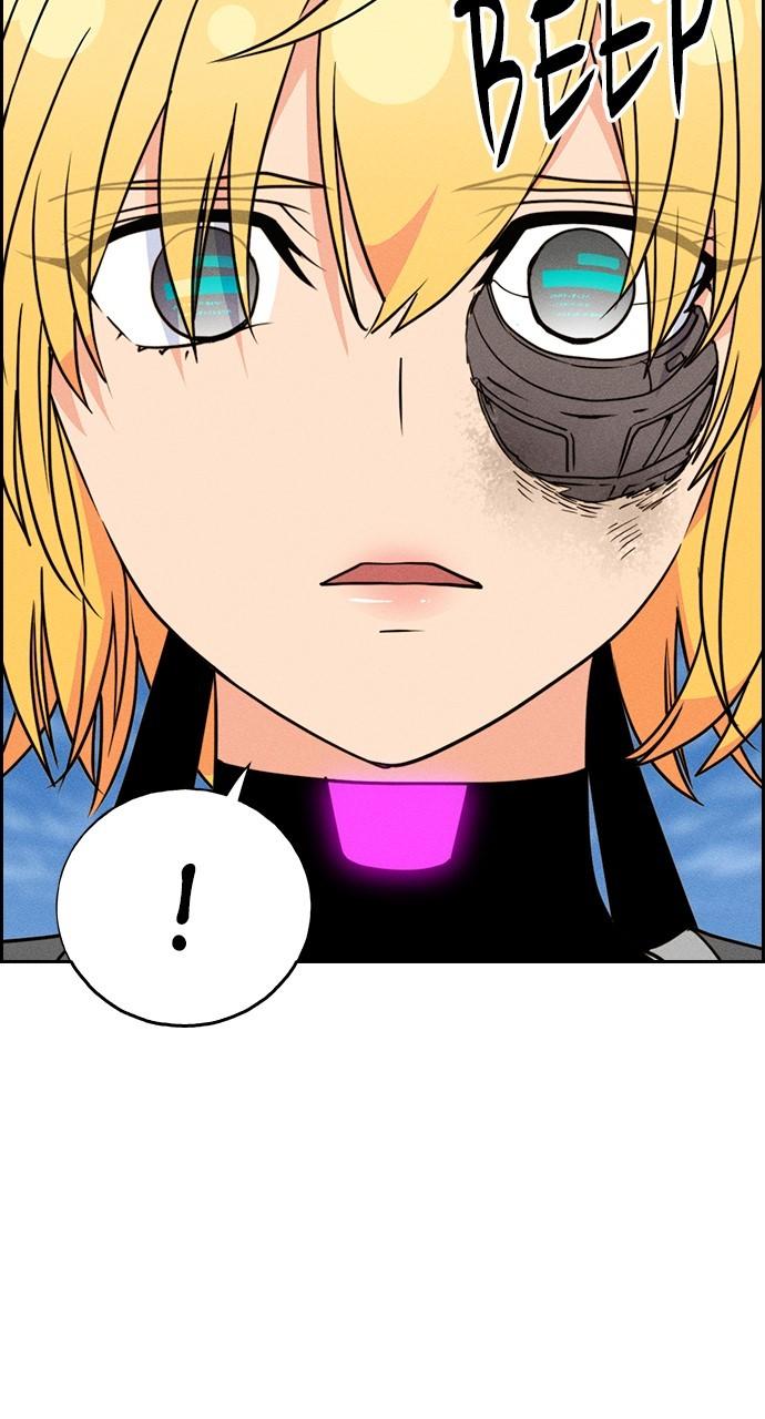 Housekeeper Chap 167 - Next Chap 168