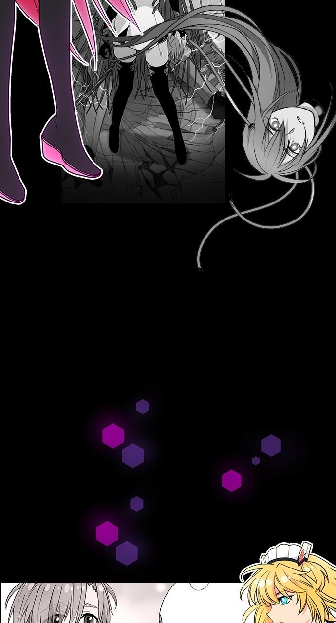 Housekeeper Chap 167 - Next Chap 168