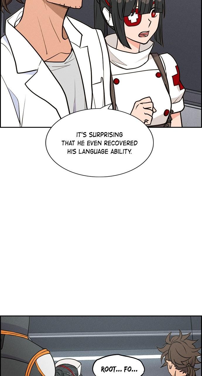 Housekeeper Chap 167 - Next Chap 168