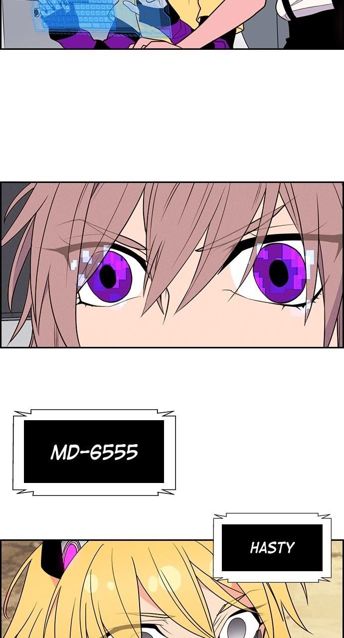 Housekeeper Chap 167 - Next Chap 168