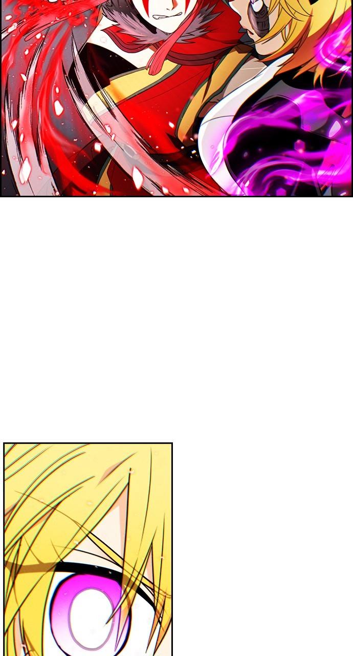 Housekeeper Chap 167 - Next Chap 168