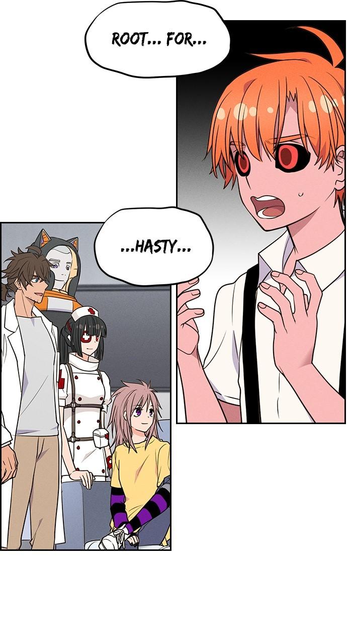 Housekeeper Chap 167 - Next Chap 168