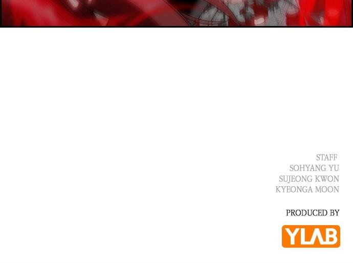 Housekeeper Chap 167 - Next Chap 168