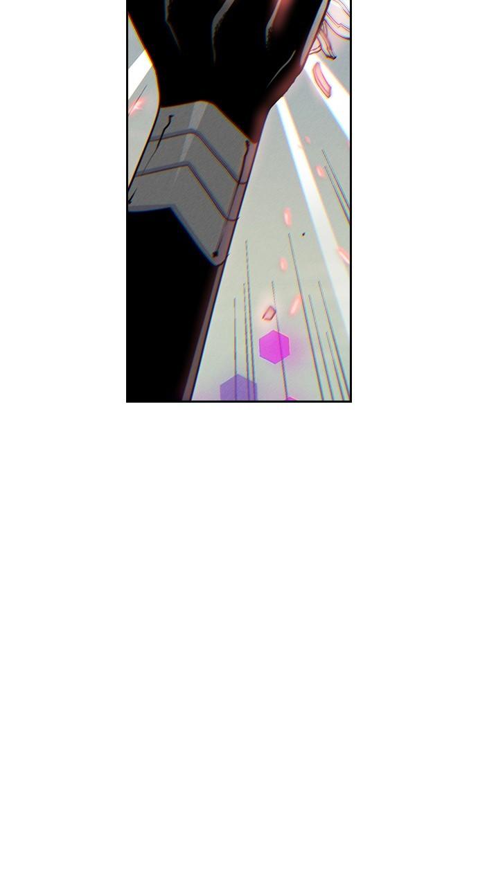 Housekeeper Chap 168 - Next Chap 169