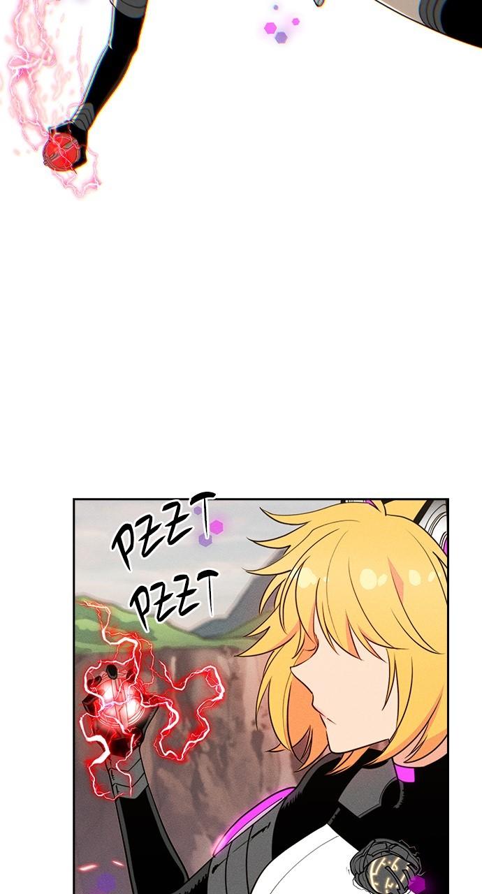 Housekeeper Chap 168 - Next Chap 169