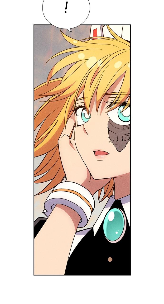 Housekeeper Chap 168 - Next Chap 169