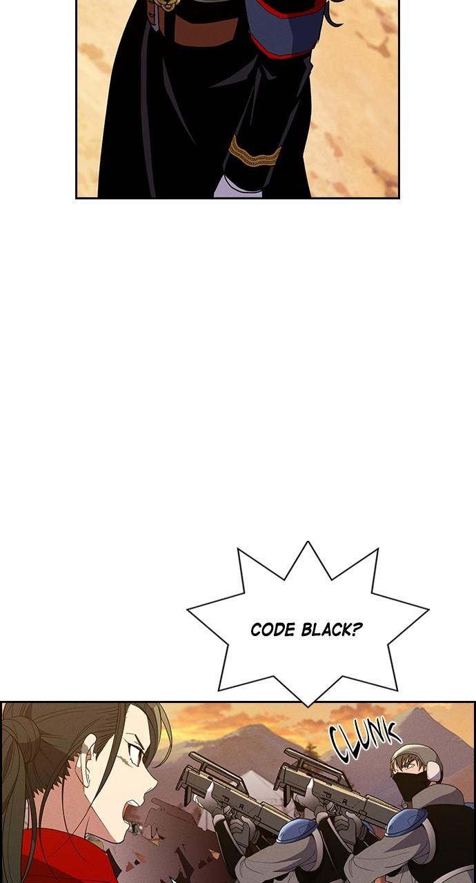 Housekeeper Chap 170 - Next Chap 171