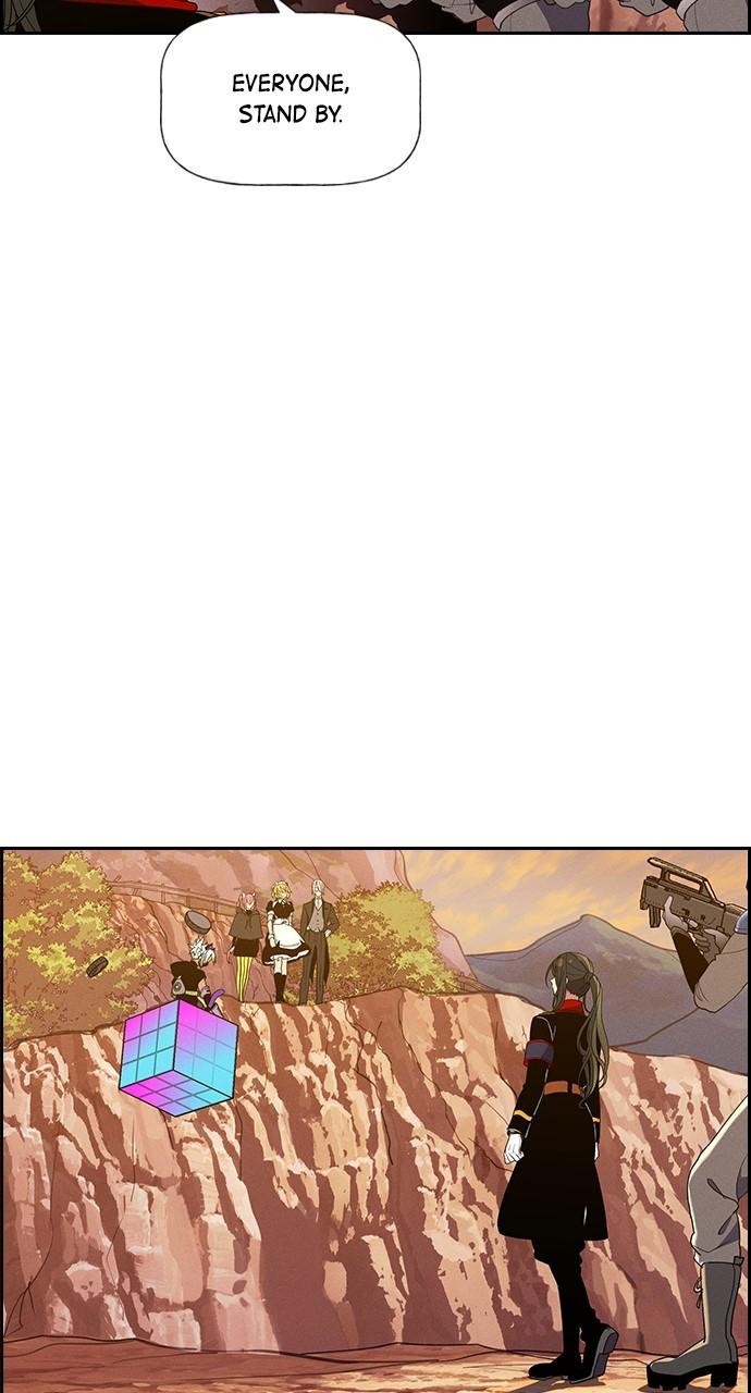 Housekeeper Chap 170 - Next Chap 171