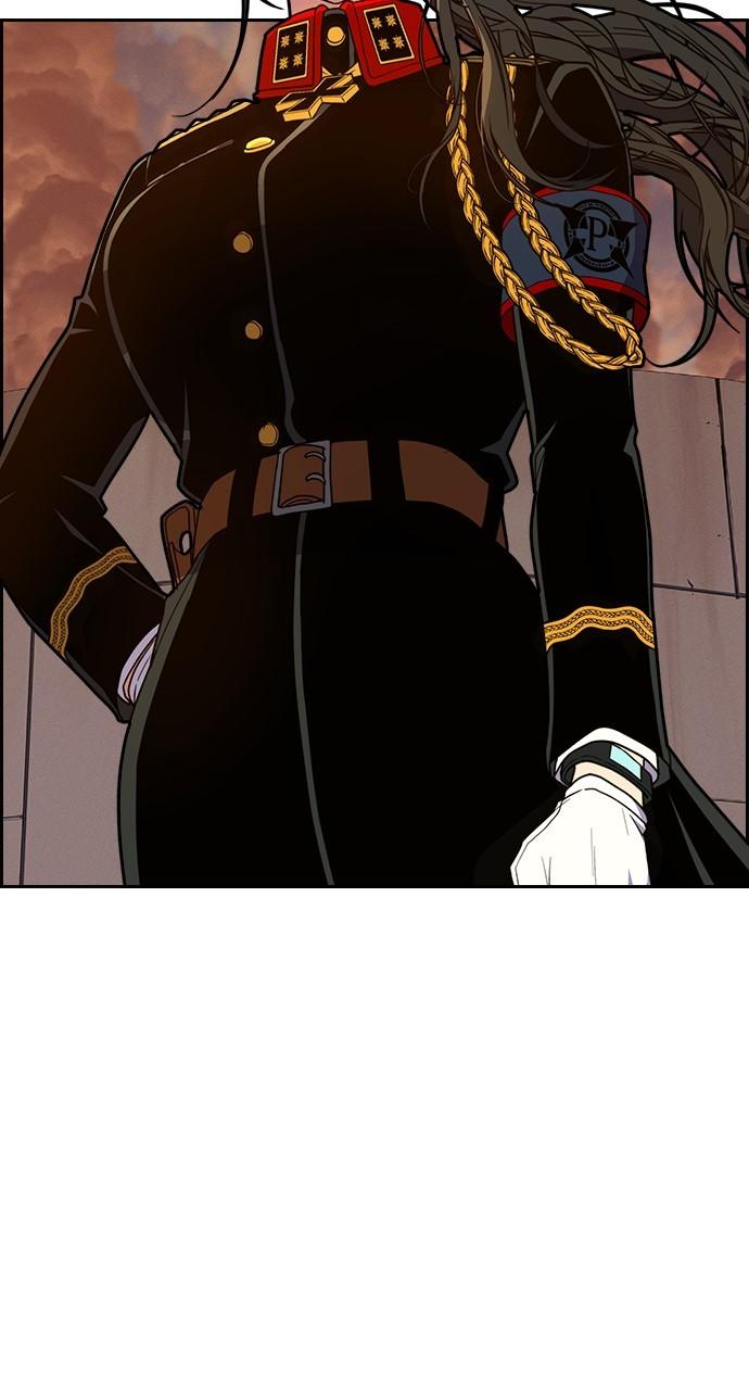 Housekeeper Chap 170 - Next Chap 171