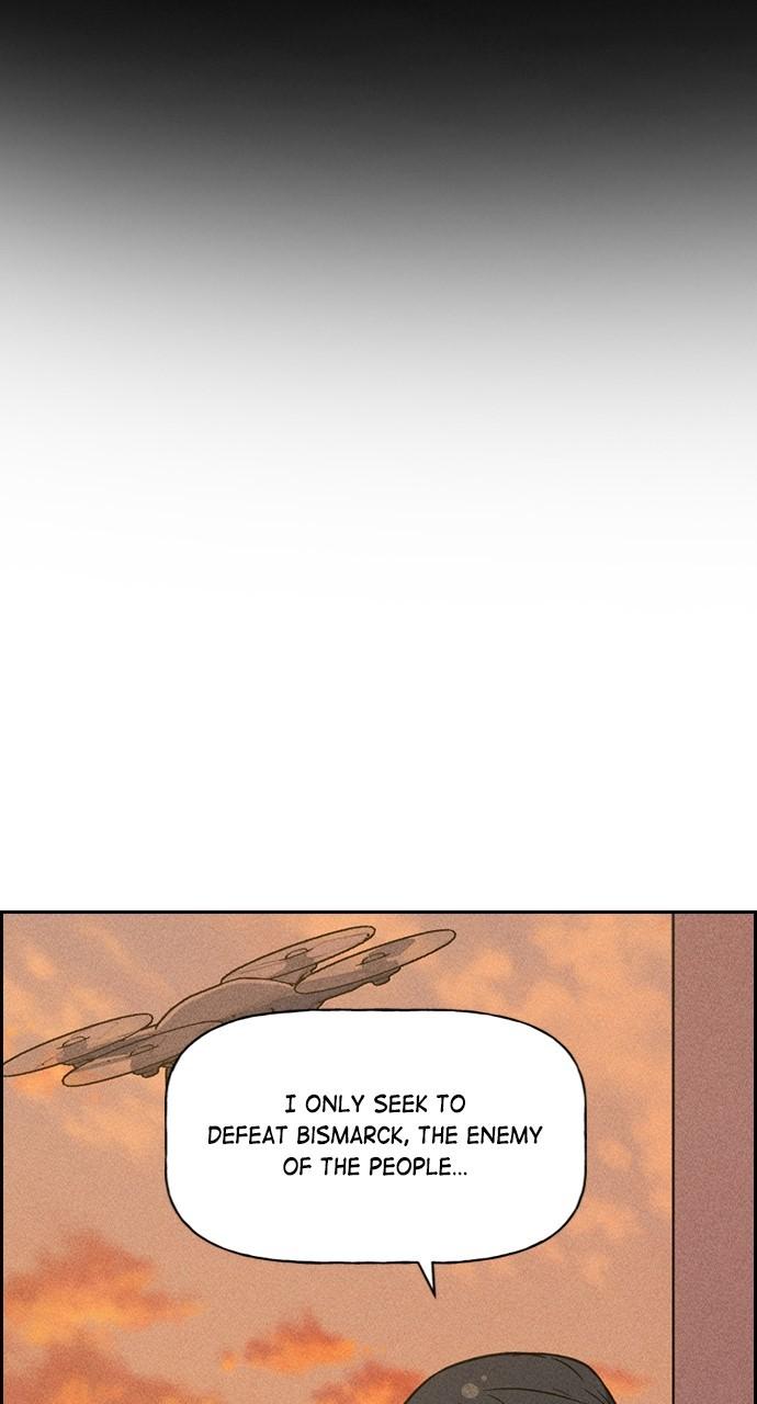 Housekeeper Chap 170 - Next Chap 171
