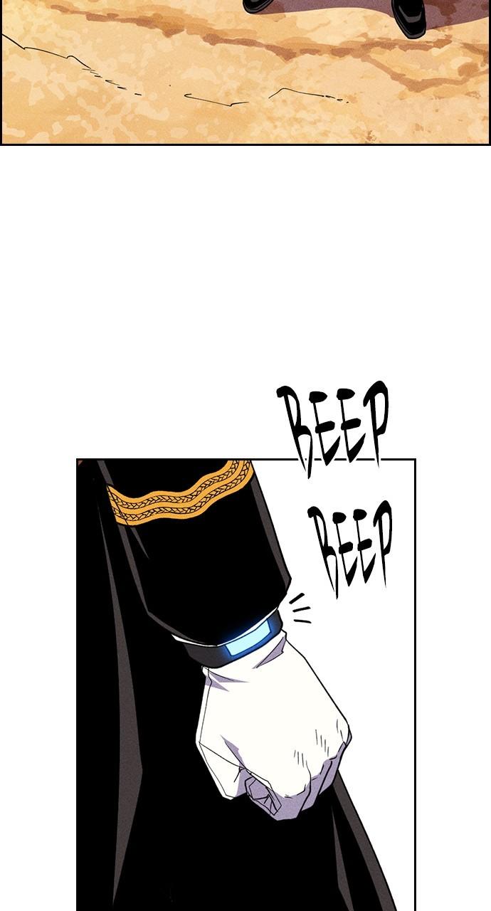 Housekeeper Chap 170 - Next Chap 171