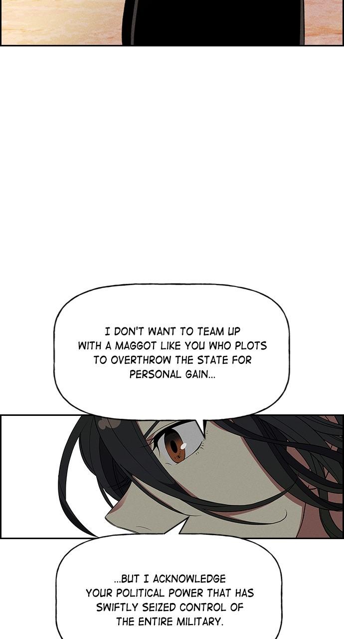 Housekeeper Chap 170 - Next Chap 171