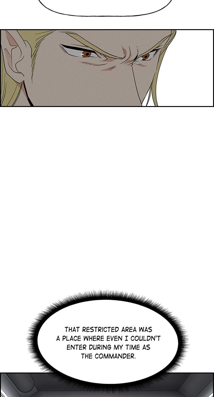 Housekeeper Chap 170 - Next Chap 171