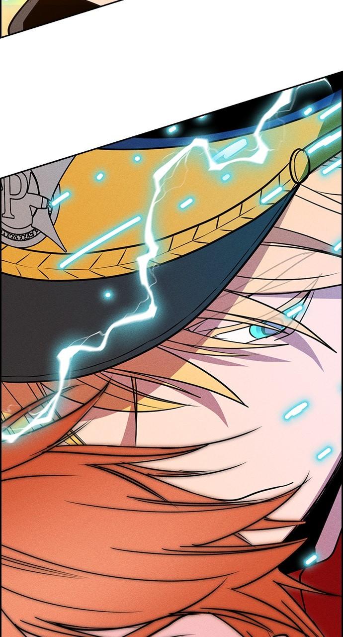 Housekeeper Chap 170 - Next Chap 171