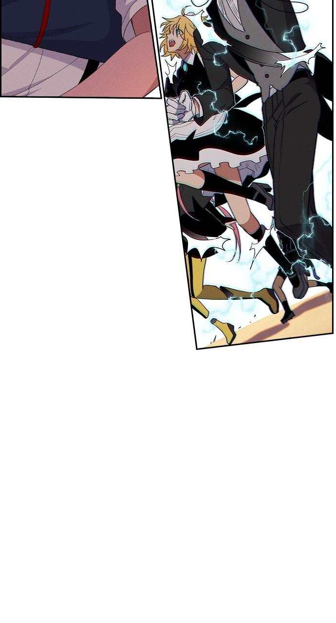 Housekeeper Chap 171 - Next Chap 172
