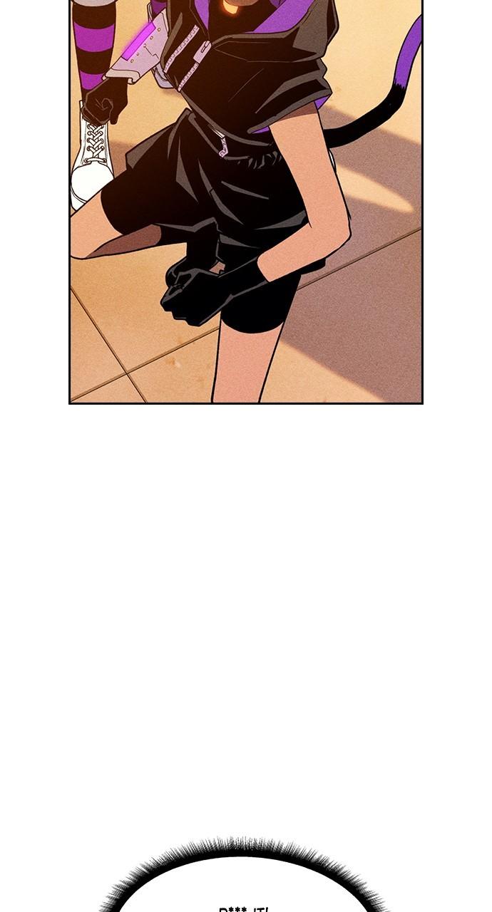 Housekeeper Chap 171 - Next Chap 172