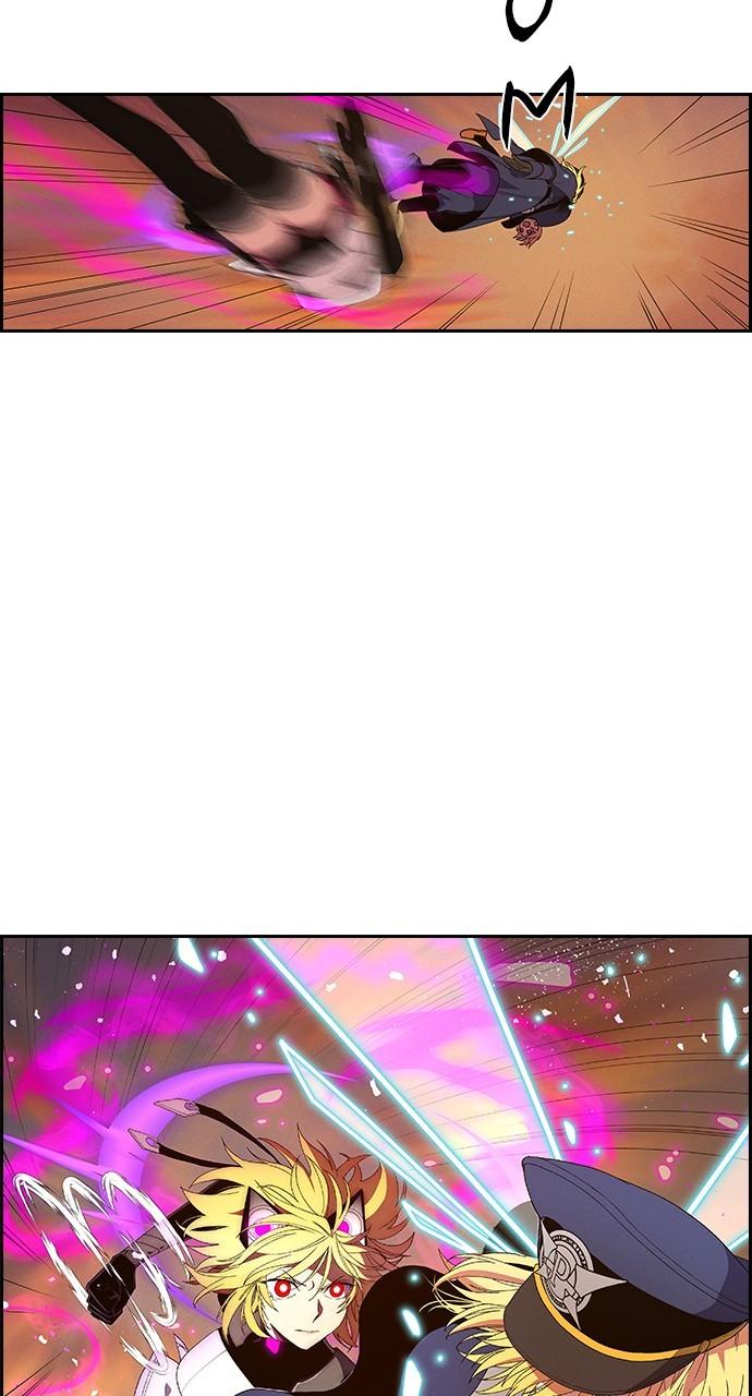 Housekeeper Chap 171 - Next Chap 172