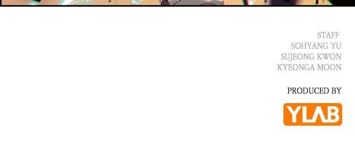 Housekeeper Chap 171 - Next Chap 172