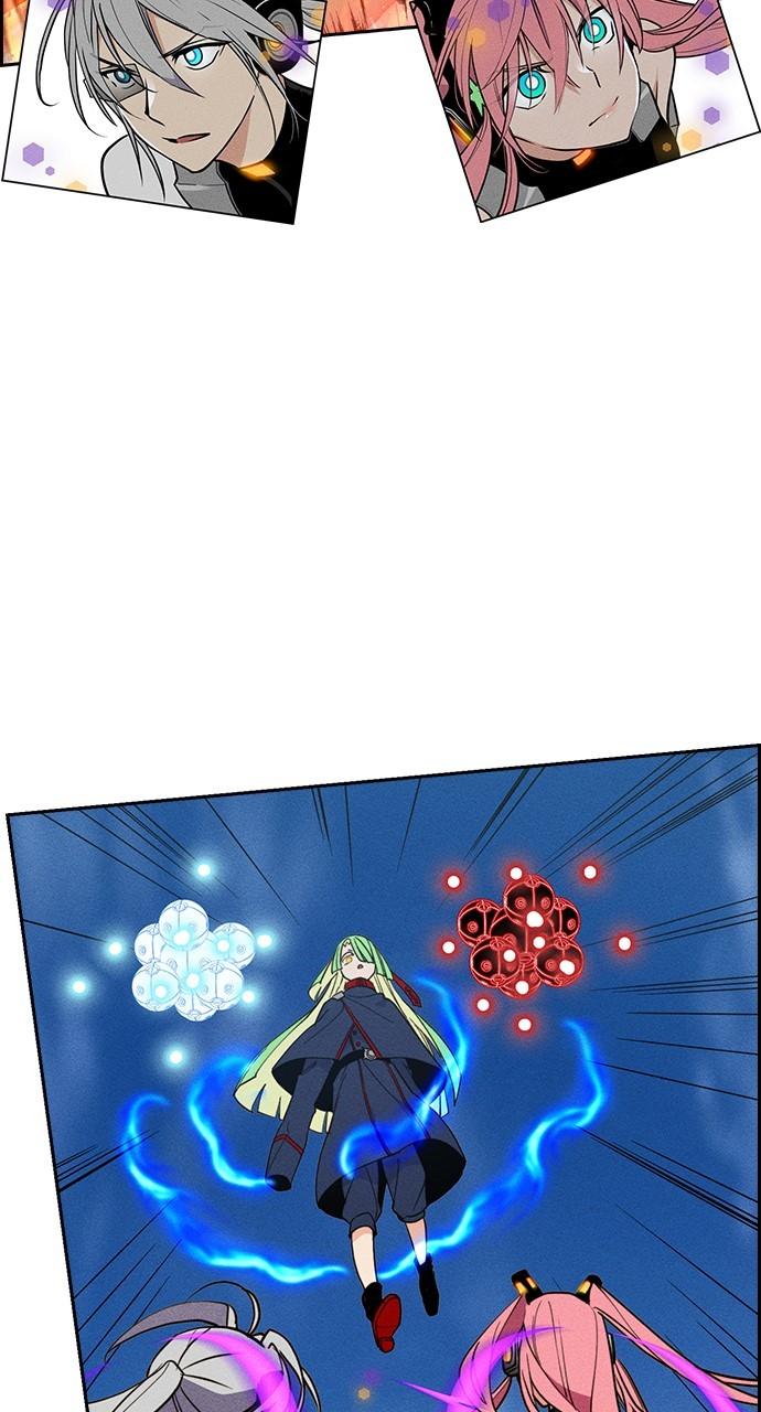 Housekeeper Chap 162 - Next Chap 163