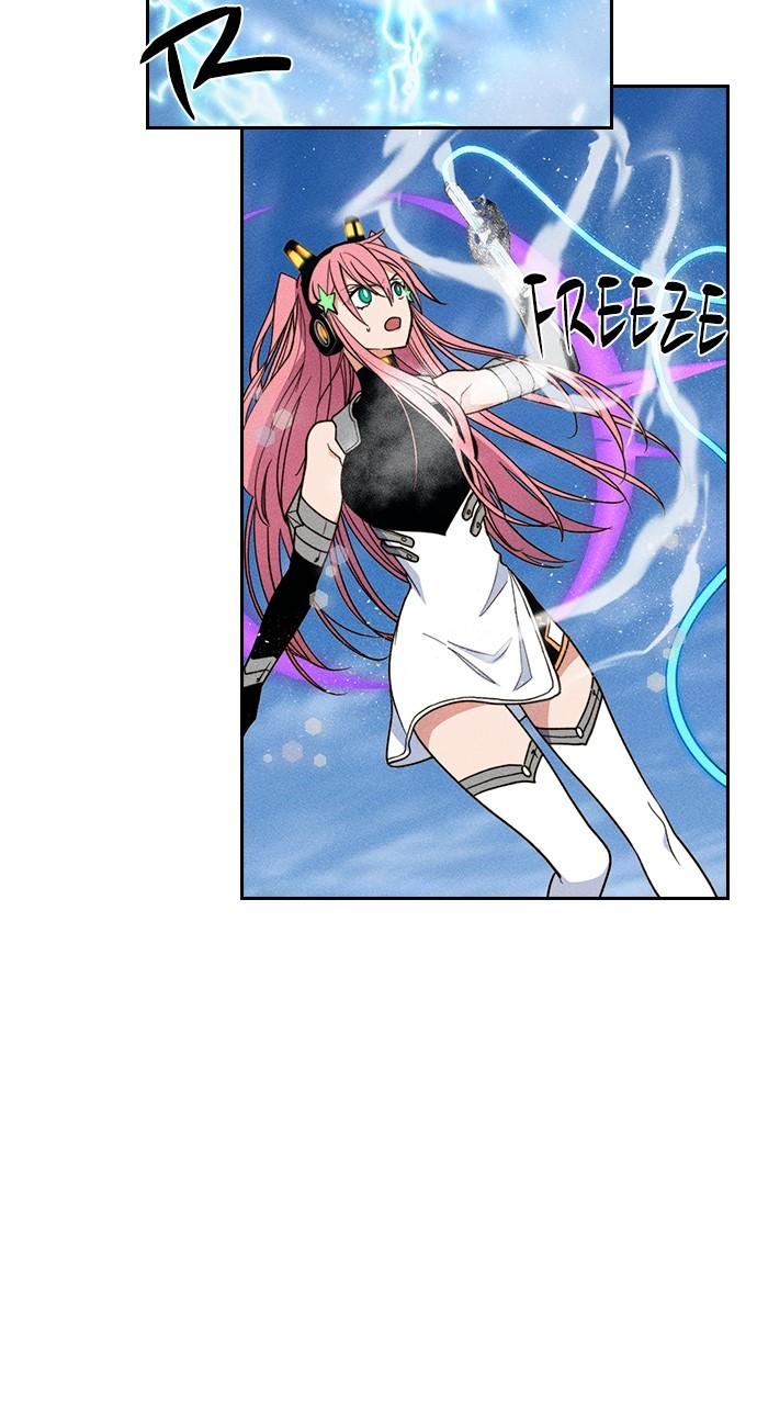 Housekeeper Chap 162 - Next Chap 163