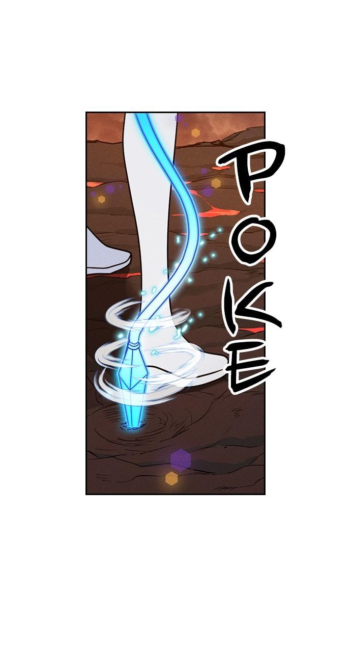 Housekeeper Chap 162 - Next Chap 163