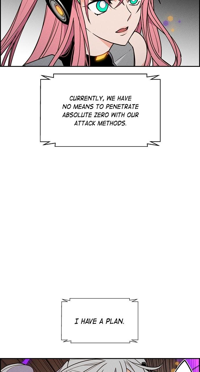 Housekeeper Chap 162 - Next Chap 163