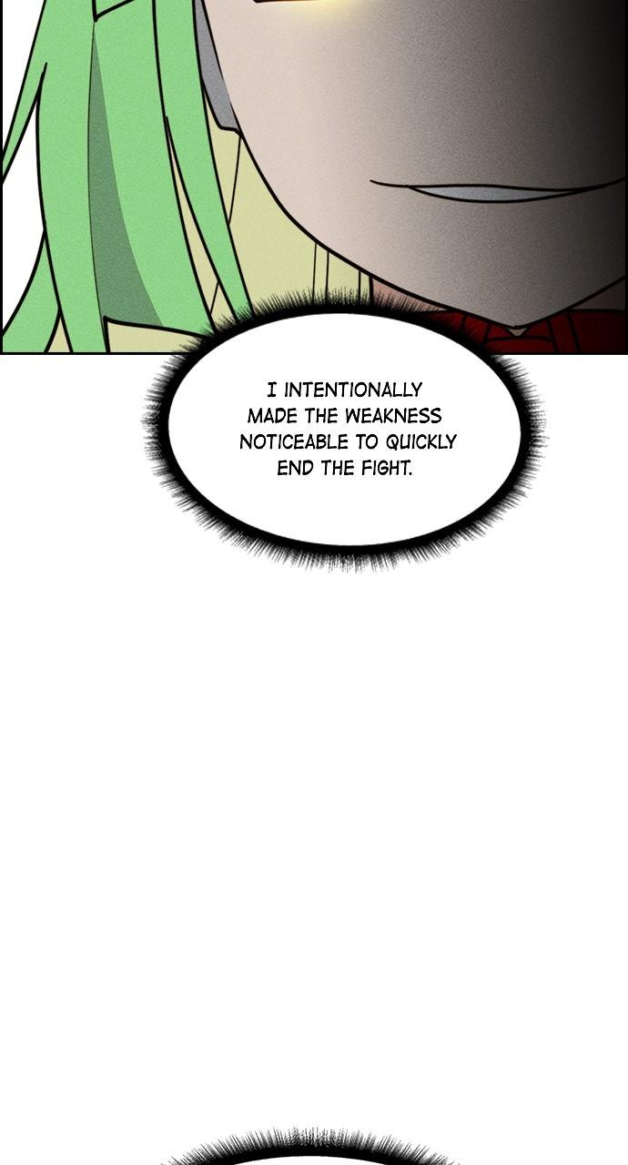 Housekeeper Chap 162 - Next Chap 163