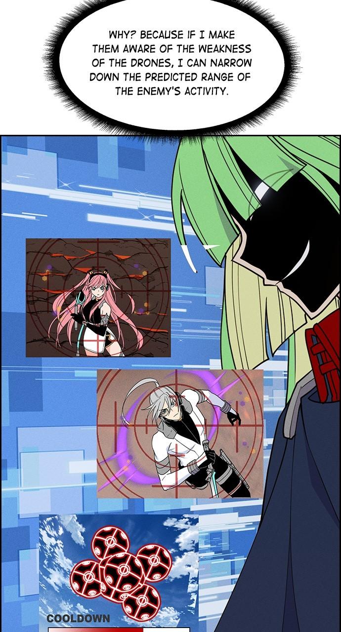 Housekeeper Chap 162 - Next Chap 163