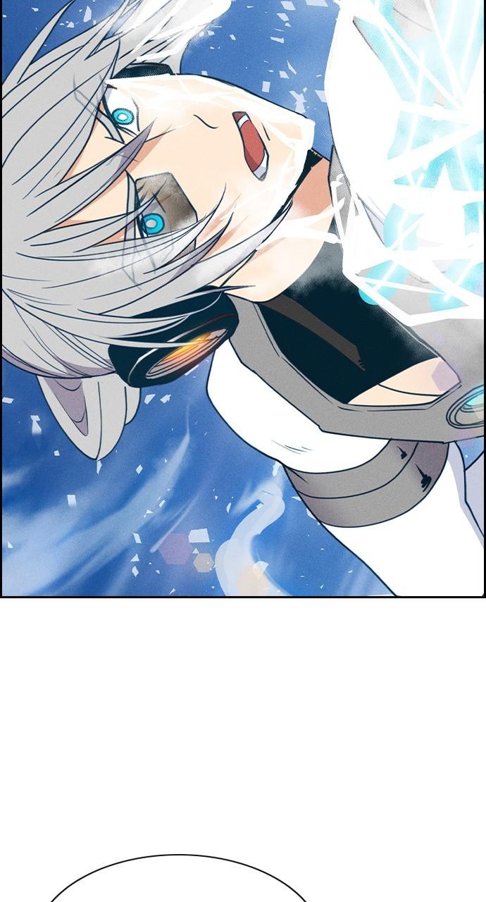 Housekeeper Chap 162 - Next Chap 163