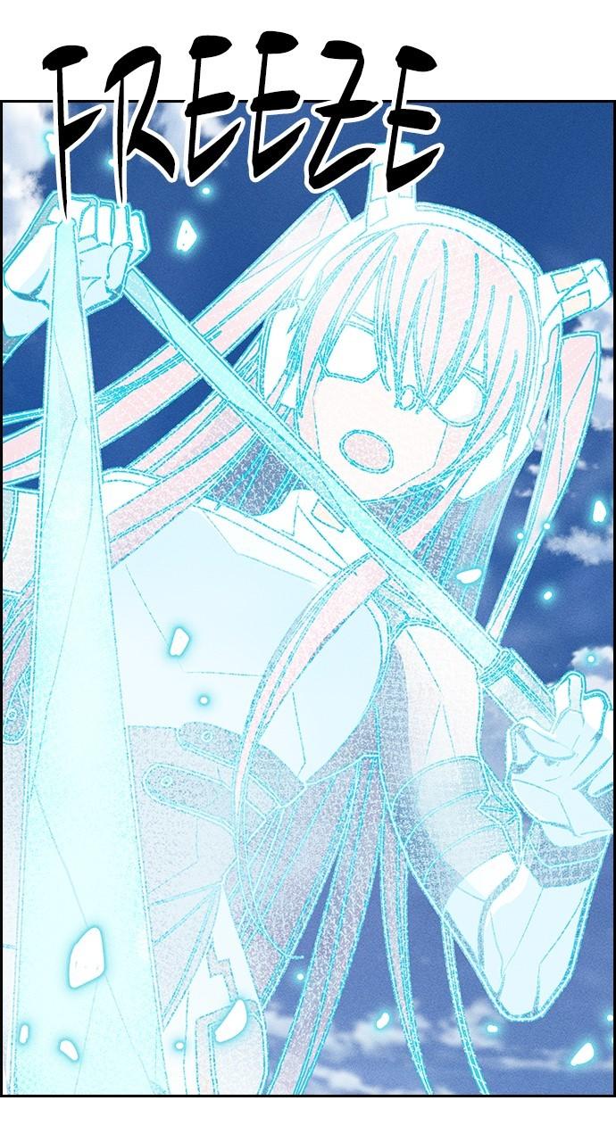 Housekeeper Chap 162 - Next Chap 163