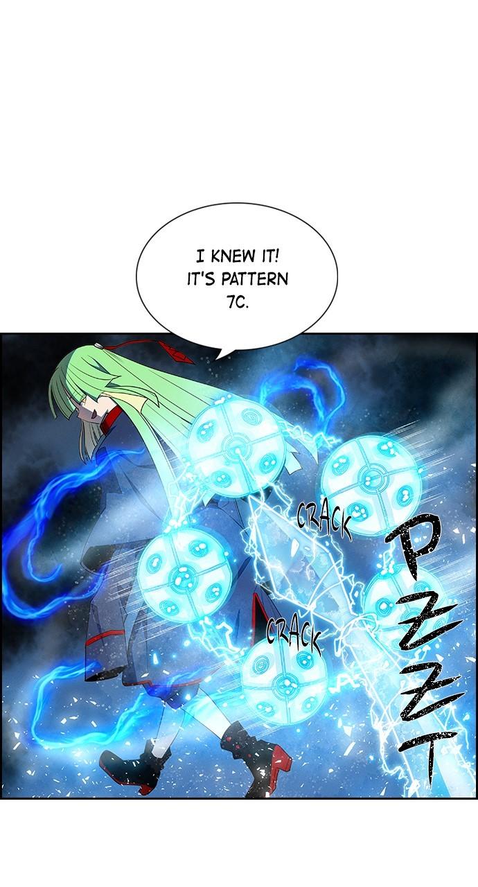 Housekeeper Chap 162 - Next Chap 163