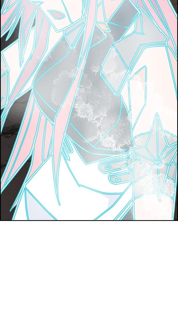 Housekeeper Chap 162 - Next Chap 163