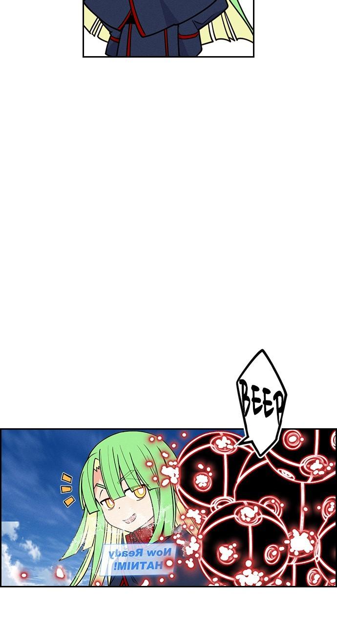 Housekeeper Chap 162 - Next Chap 163