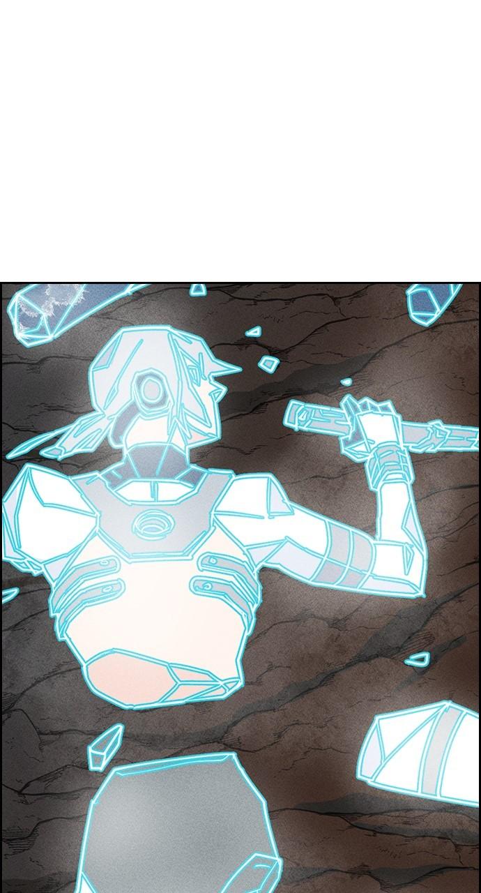 Housekeeper Chap 162 - Next Chap 163