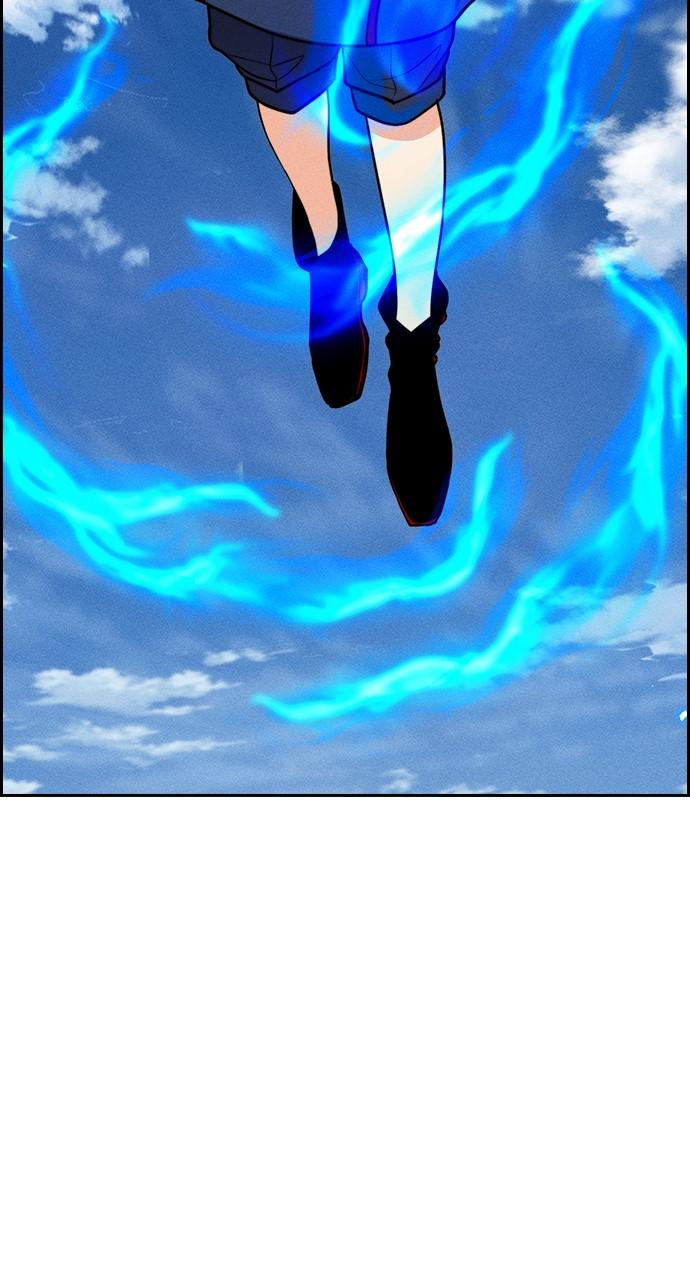 Housekeeper Chap 162 - Next Chap 163